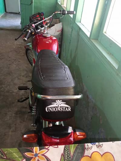 union satr without no