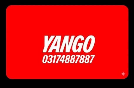 +Yango Office