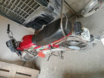 only serious person contact me