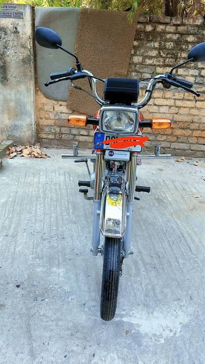 Honda CD 70