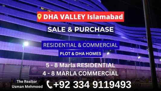 DHA VALLEY - Bluebell 5 MARLA POSSESSION CONSTRUCTION PLOT FOR SALE
