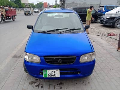 SUZUKI ALTO 2005 Phone number 03204988224