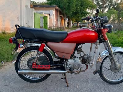 hi speed    model 2010  double saman