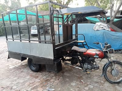 loader rickshaw for sale