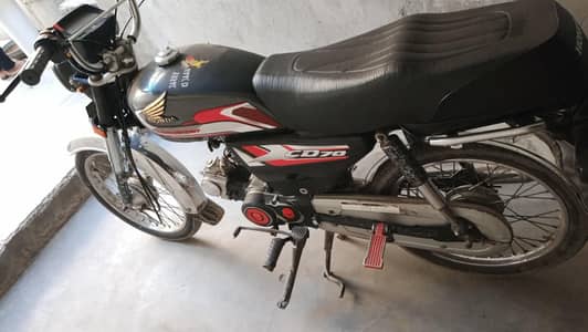 all okay ha jis bahi ko chy irabta kary