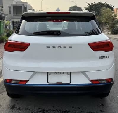 Seres 3 CBU Unit For Sale