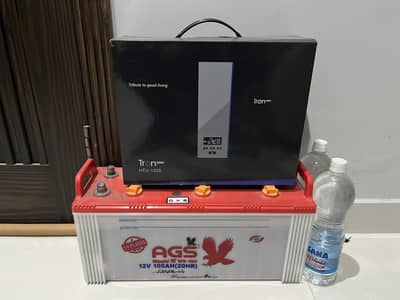 UPS WITH AGS BATTERY