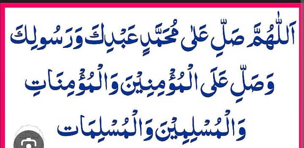 Faktri main kanteen hi