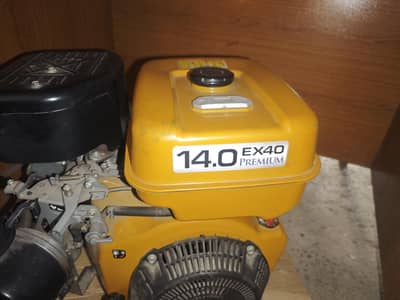 Engine 14.0 HP, peter engine,tubewell engine