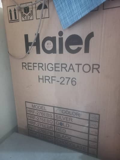 heir refrigerator