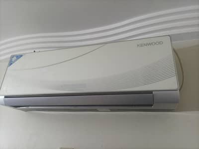 Kenwood E-Star KET-12S (1.0 Ton)