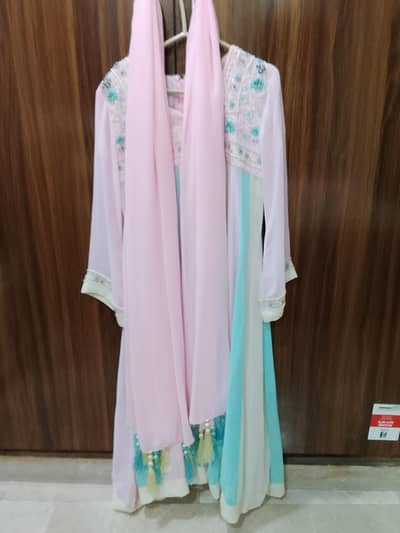 chiffon jorjet Kalyoun wali frok