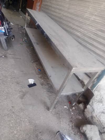 table full stell new