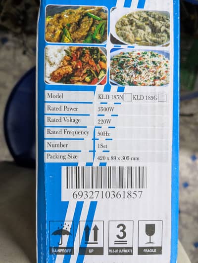 ua hotplate China imported  03240905502 WhatsApp and contact number