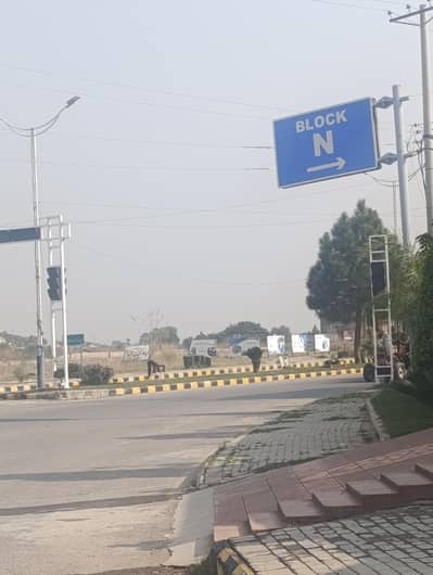 Kanal Plot For Sale New City Phase 2 Wah Cantt N Block