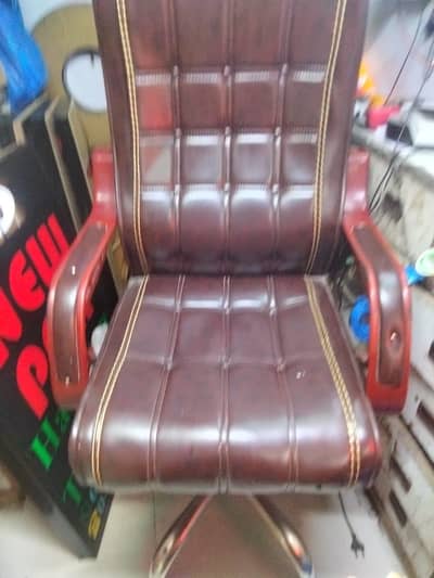 Executive chair