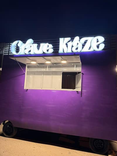 12x5 Food Cart for Sale Complete Setup with Oven & Cameras