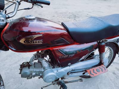 Metro CD70 2022 All Punjab Number 10/10