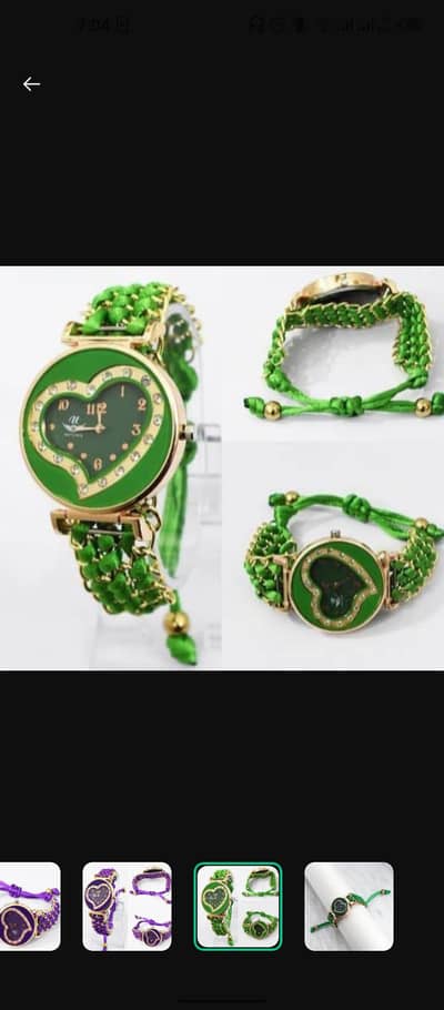 New stock branded watch Free dalivreay available Pakistan