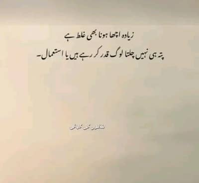 2.7 PETROL ENGINE GEAR COMPLETE WIRING. (SURF KA)