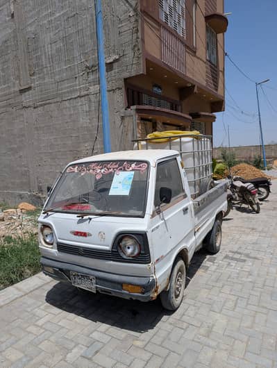 Suzuki for sale with setup