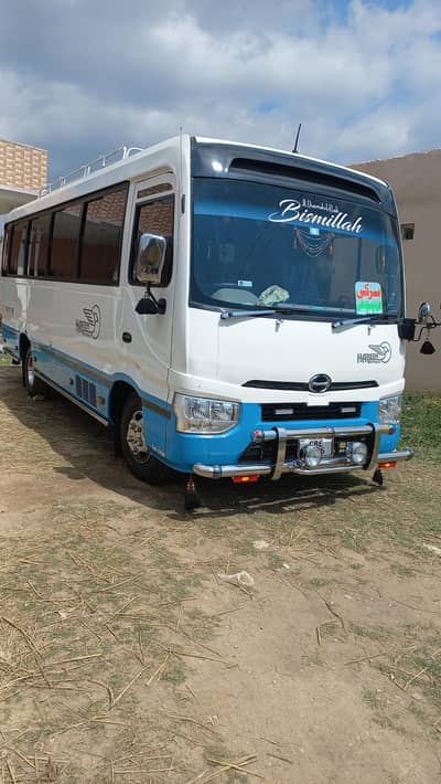 Mazda t3500 coaster 5c  style