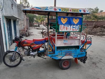 rickshaw for sale koi b masla ni h