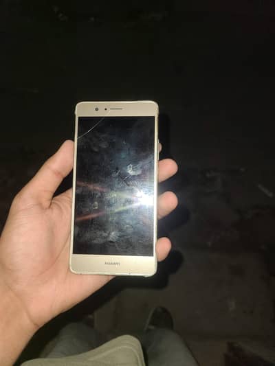 Huawei p9 lite dual Sim official pta