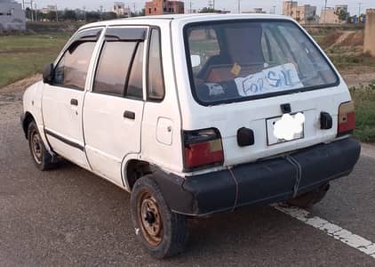 mehran