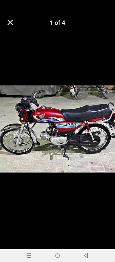 Honda CD 70