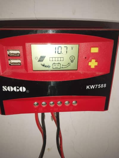 solar charge controller