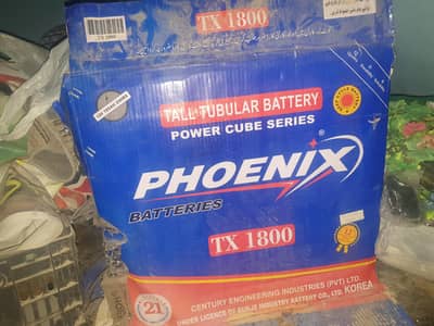Battery for sale