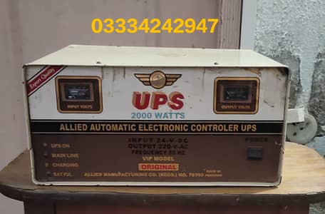 2000 Watts UPS Used in Home Very Good Condition