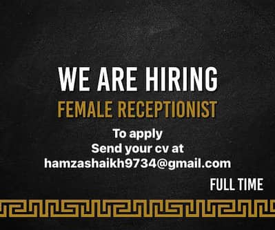 Female Receptionist required for a coworking space