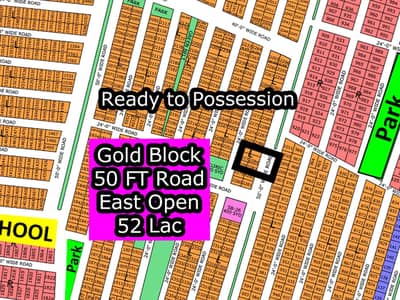 L - 2284 (Gold Block + 50 FT Road) North Town Residency Phase - 01 (Surjani)