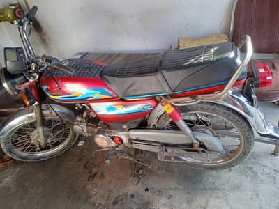 dhoom 7t for sale
