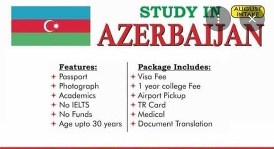 Azerbaijan study visa