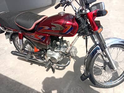 United US 70 for Sale