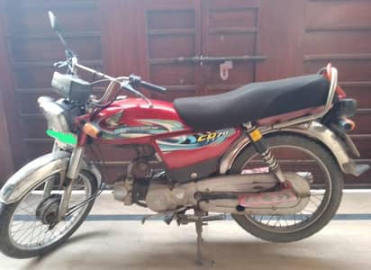 Road Prince CD 70 Model 2017