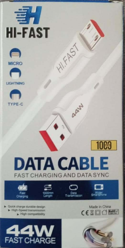 data cable 0