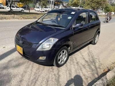 Faw V2 amazing car best for family