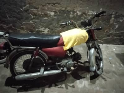 rode prince 12 modal only copy ha sat stam or police verification kr d