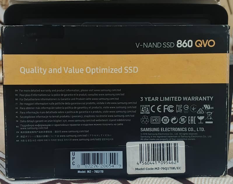 SSD (Solid State Drive) 1