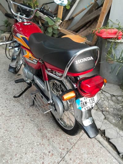 Honda cd 70