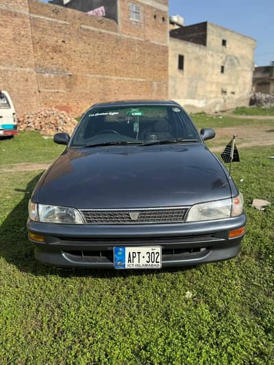 Japane xe 2008 import urgent for sale