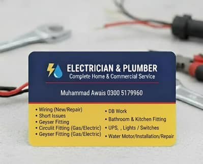 Electric And plumbing