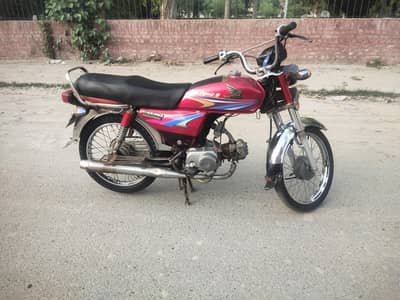 Honda 70cc bike 2008/2009 model