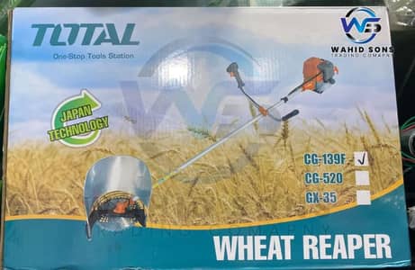Wheat Reaper, Wheat Cutter, Bush Cutter, Ghandam Cutter 4 Stroke