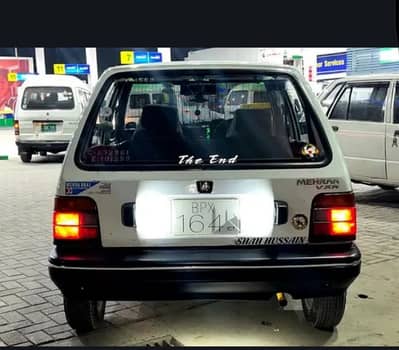 Suzuki Mehran VXR 2004 03213958970