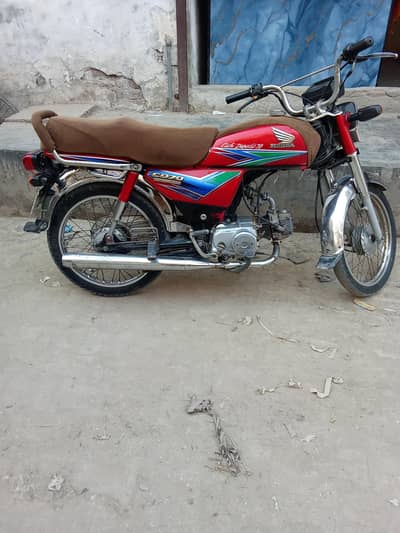 CD 70 ful ok 03092161057